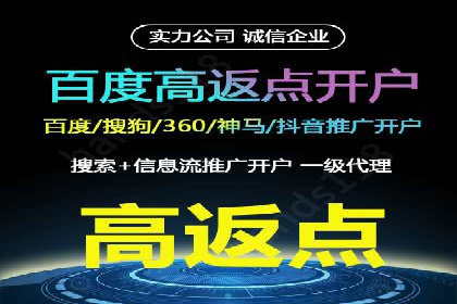 快手信息流运营攻略：提升内容曝光