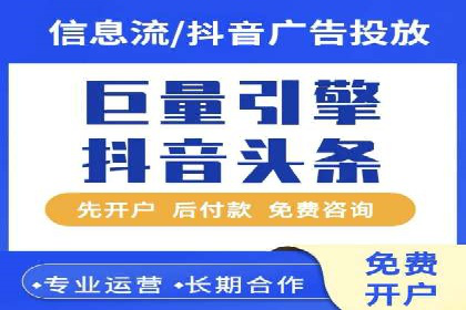 SEM托管服务成功案例：助力企业转型升级