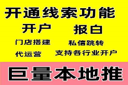 SEM竞价广告的智能优化：成功案例解读